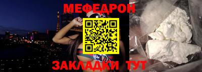 марки nbome Коммунар