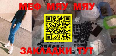 марки nbome Коммунар