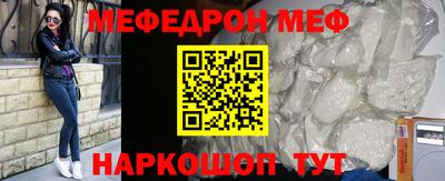 марки nbome Коммунар