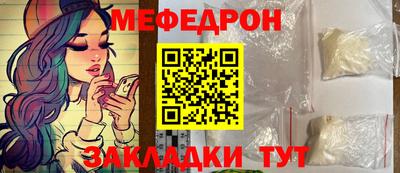 кокаин колумбия Конаково