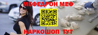 кокаин колумбия Конаково