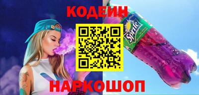 кокаин колумбия Конаково