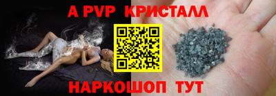 марки nbome Коммунар