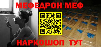 марки nbome Коммунар