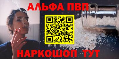 кокаин колумбия Конаково