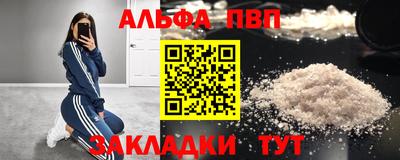 марки nbome Коммунар