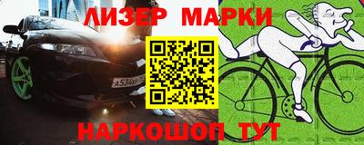 кокаин колумбия Конаково