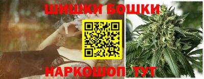 кокаин колумбия Конаково