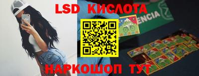кокаин колумбия Конаково