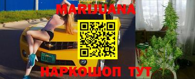 марки nbome Коммунар