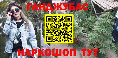 марки nbome Коммунар