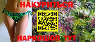 кокаин колумбия Конаково