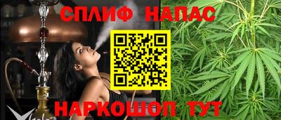 кокаин колумбия Конаково