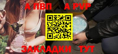 кокаин колумбия Конаково