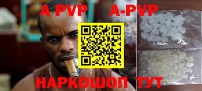 марки nbome Коммунар