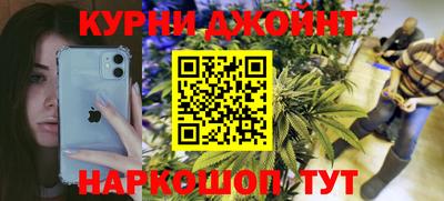 кокаин колумбия Конаково