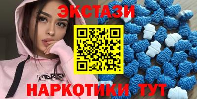 кокаин колумбия Конаково