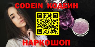 кокаин колумбия Конаково