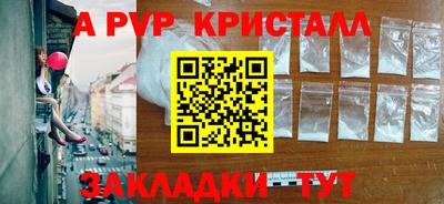 марки nbome Коммунар