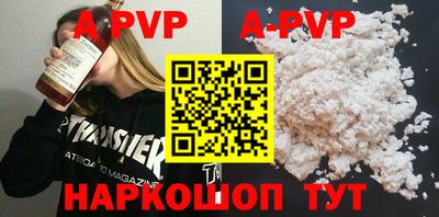 кокаин колумбия Конаково