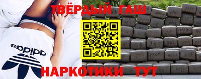 кокаин колумбия Конаково