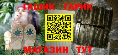 MDMA Краснокаменск