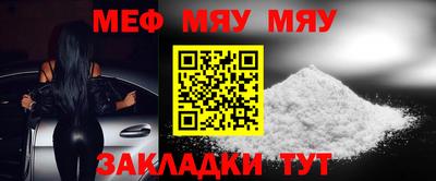 марки nbome Коммунар